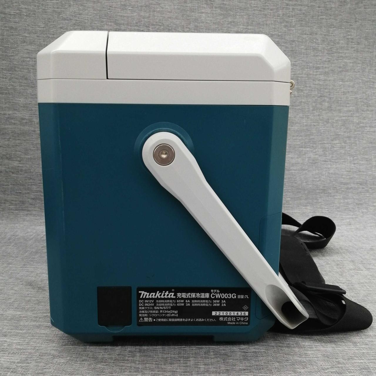 マキタ　冷温庫　CW003G 中古品 CW003GZ (マキタ)｜クーラー｜アウトドア｜電材堂【公式】