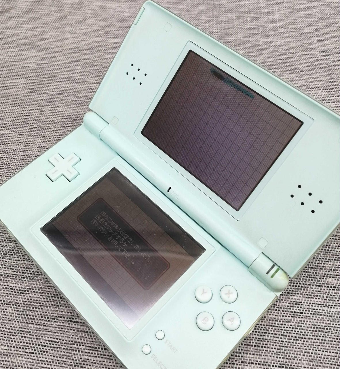 全体的に日焼けしてます。