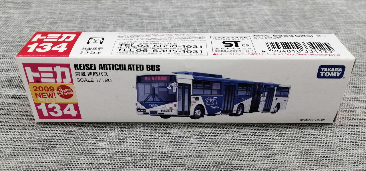 細かなキズ汚れあります