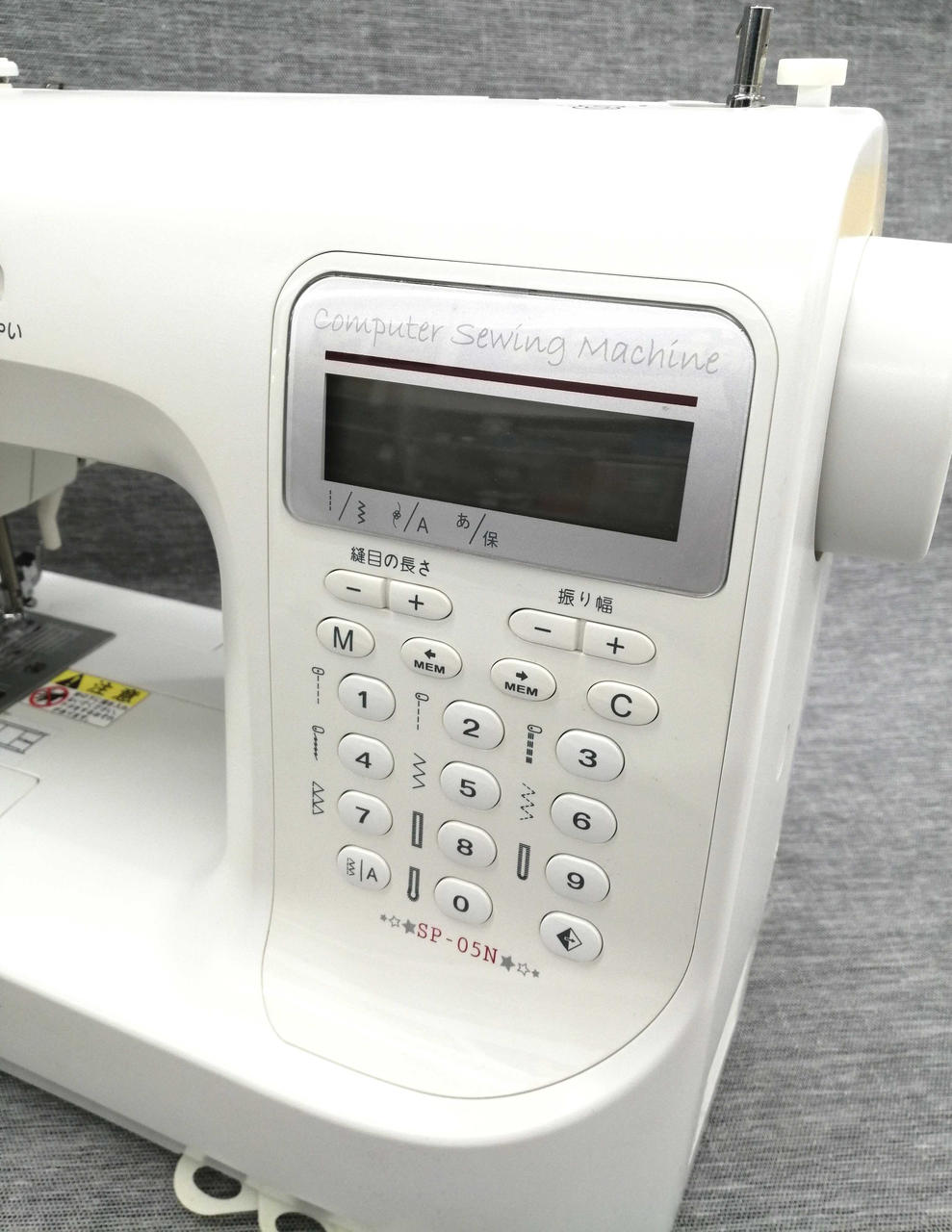 全体的に若干日焼けしてます。