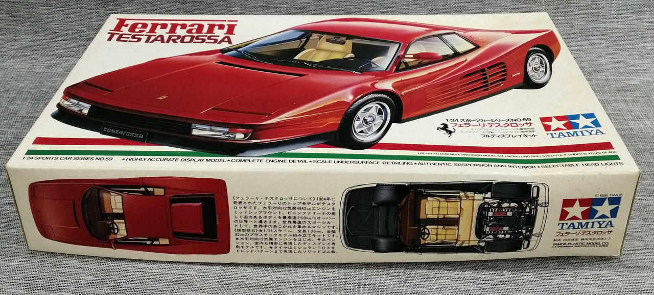 TAMIYA|プラモデル|HARDOFFオフモール（オフモ）|1010490000038344