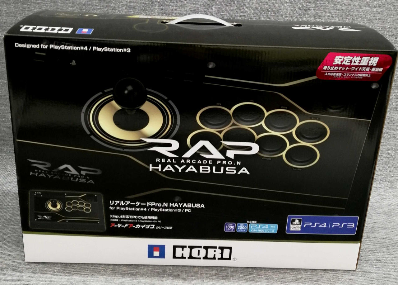 HORI アーケードコントローラー アケコン VEWLIX REAL ARCADE