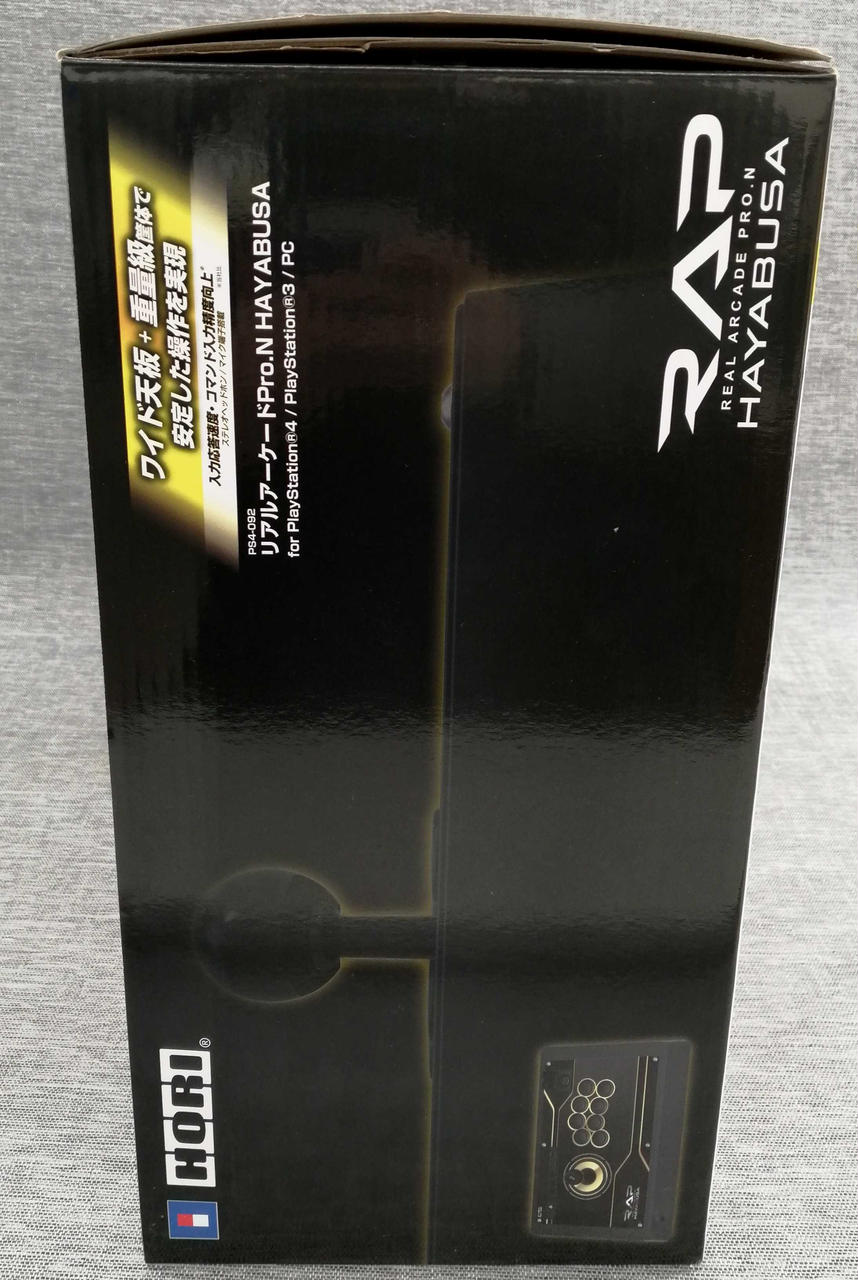 HORI ホリ/アーケードコントローラー/PS4-092/71011/Bランク/75【中古】 PS4 Horipad FPS Plus Wired Controller Playstation 4 Red
