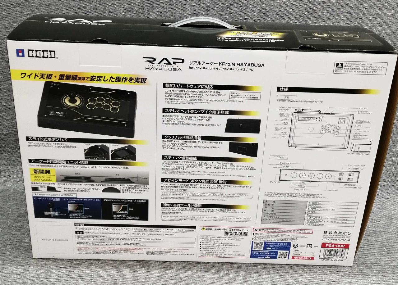 2576 ポケカ 大量セットAR CHR まとめ 約100枚 - メルカリ