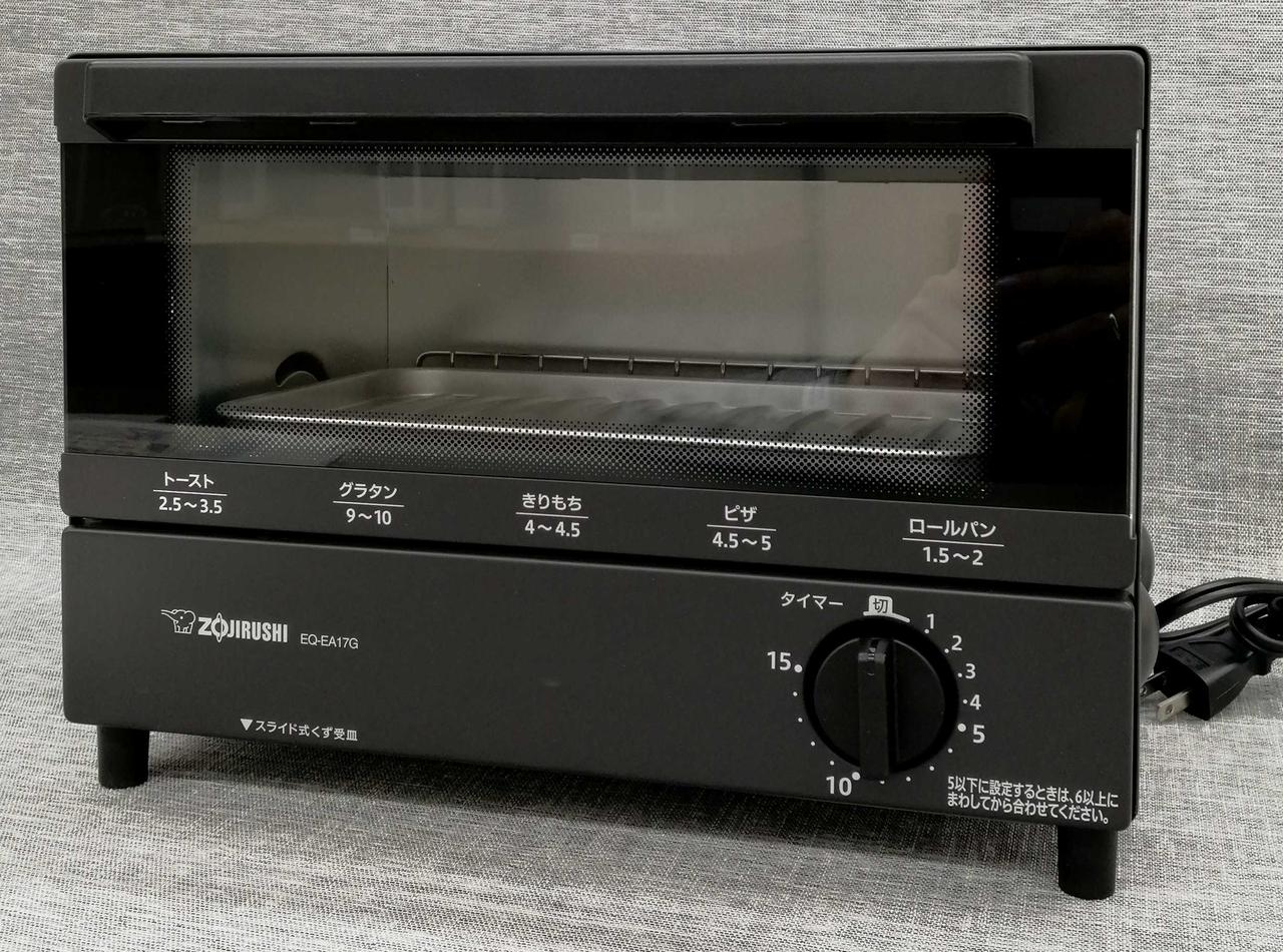 【美品❣️新品未開封】新品・未使用　象印EQ-EA17G-BAオーブントースター 美品❣️新品未開封】新品・未使用 象印EQ-EA17G-BAオーブン