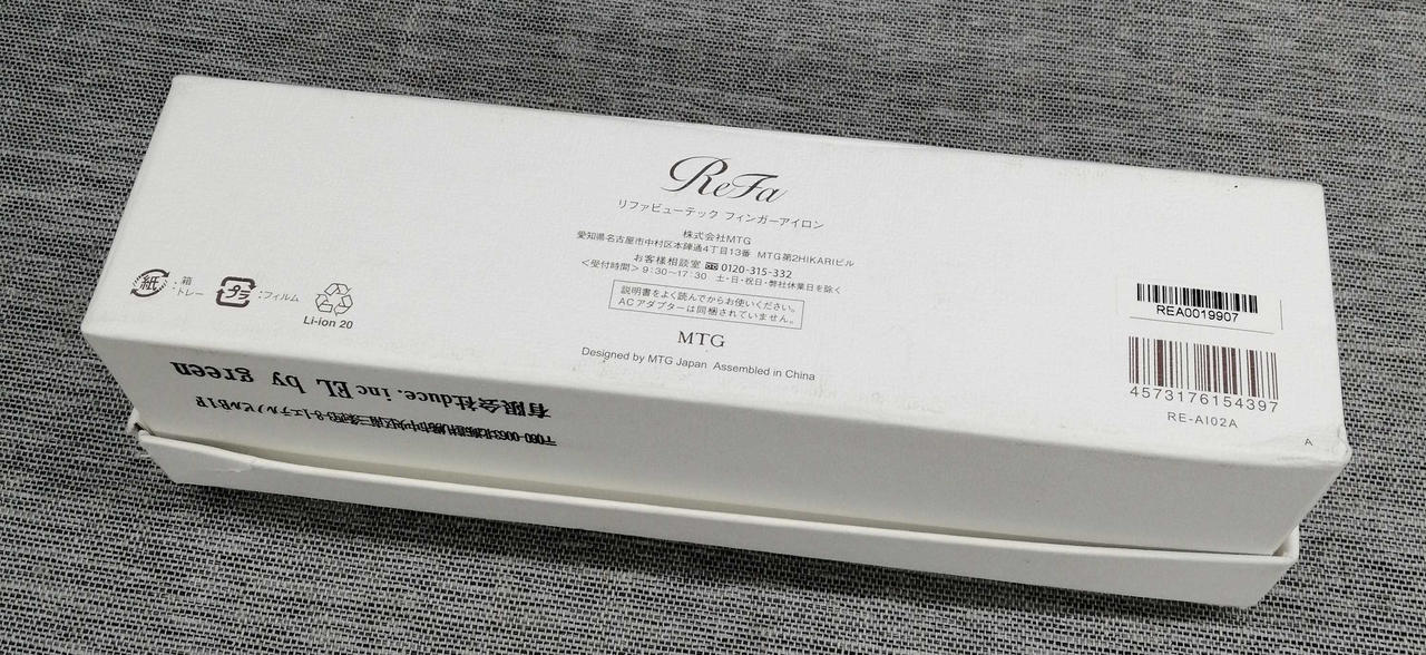 外箱にダメージあります。