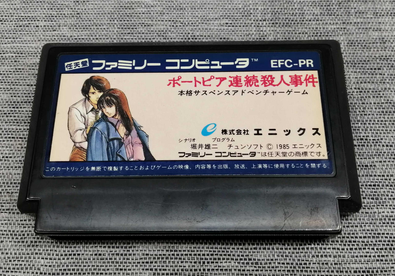 細かなキズ汚れあります。