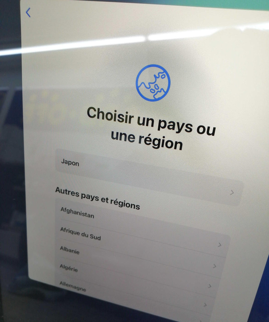 中央部分に色ムラあります。