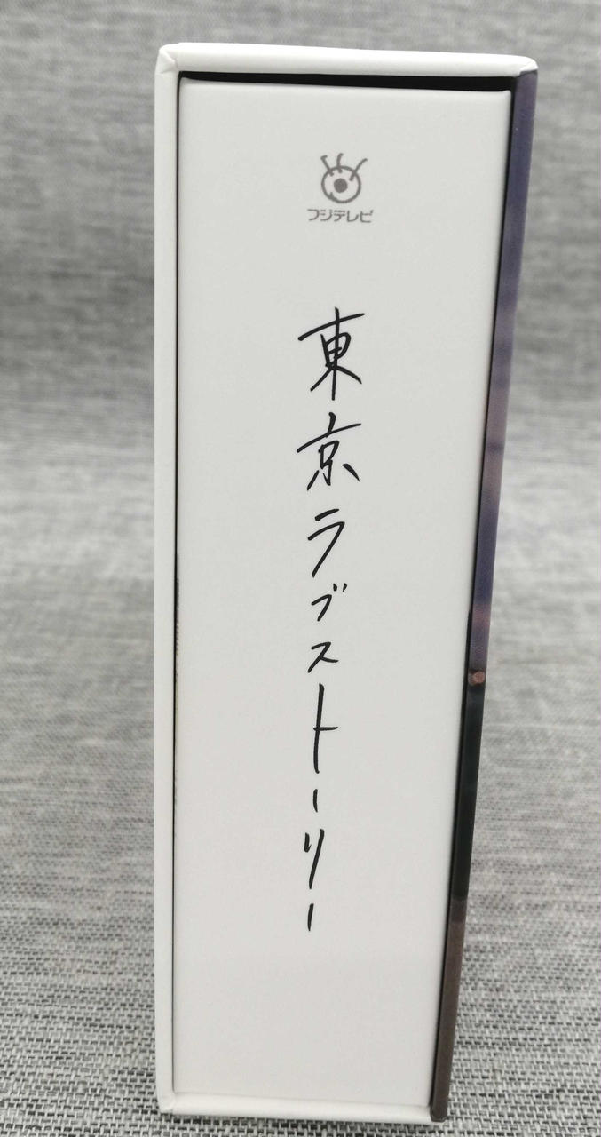 【DVD】優駿～ORACION('88フジテレビジョン/仕事)　再生確認済み 2025年最新】優駿 ORACIONの人気アイテム - メルカリ