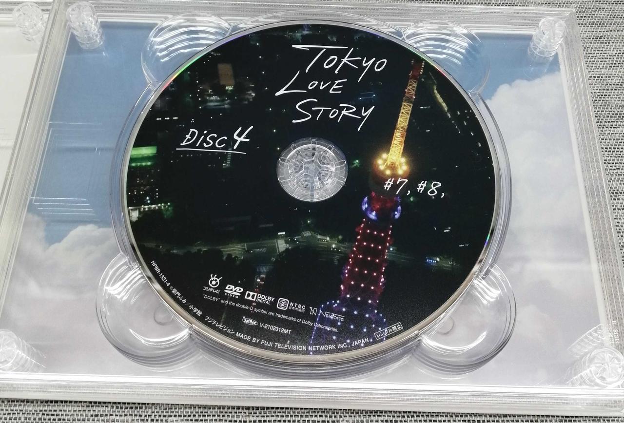 【DVD】優駿～ORACION('88フジテレビジョン/仕事)　再生確認済み 優駿～ORACION DVD 斉藤由貴 / 緒形直人 / 杉田成道 - メルカリ