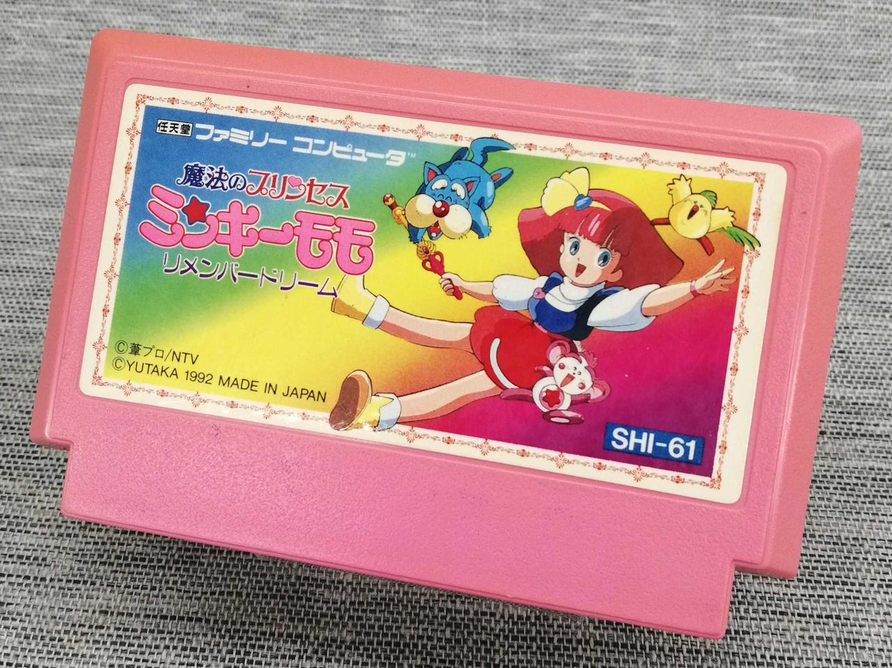 全体的にキズ、日焼けあります。