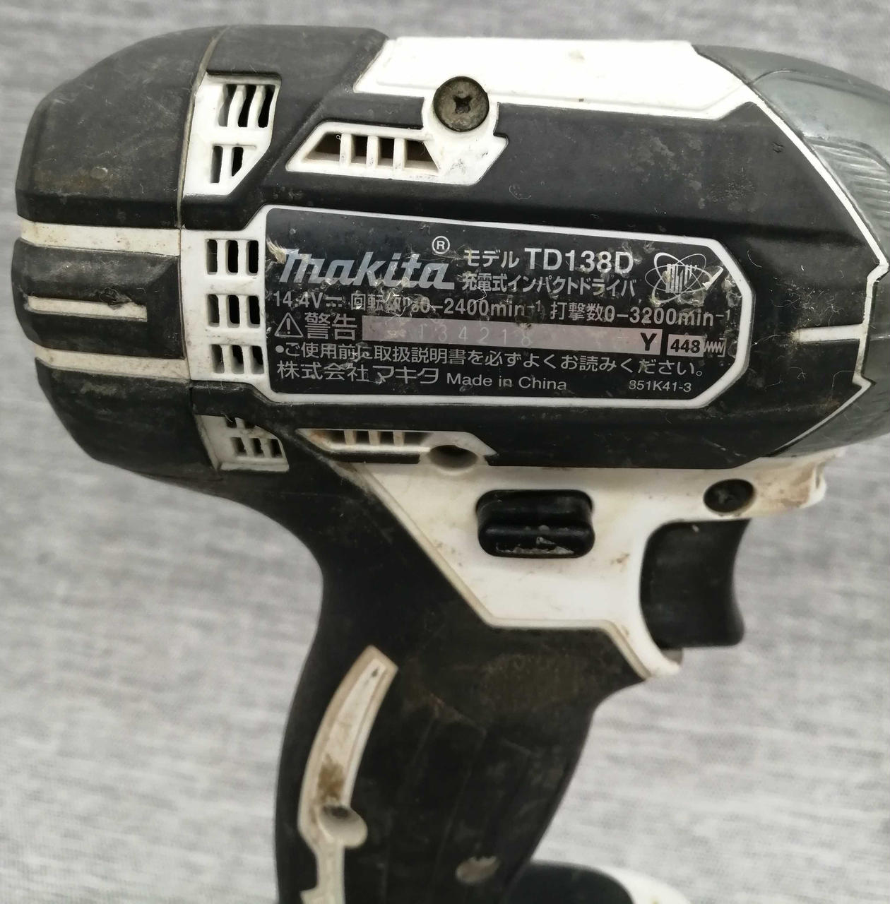マキタ(MAKITA)|インパクトドライバー|HARDOFFオフモール