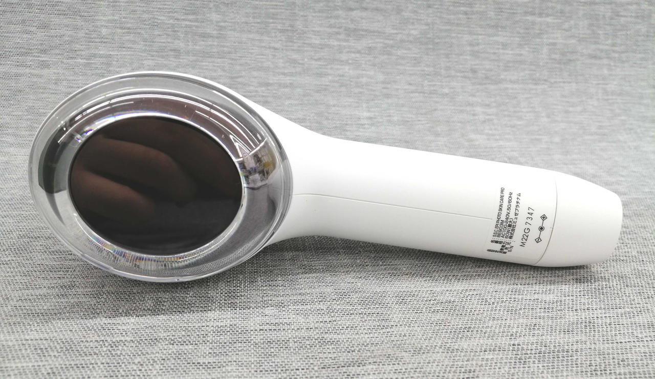 ミュゼ 光美顔器 未使用品 MUSEE|家庭用光脱毛器|HARDOFF