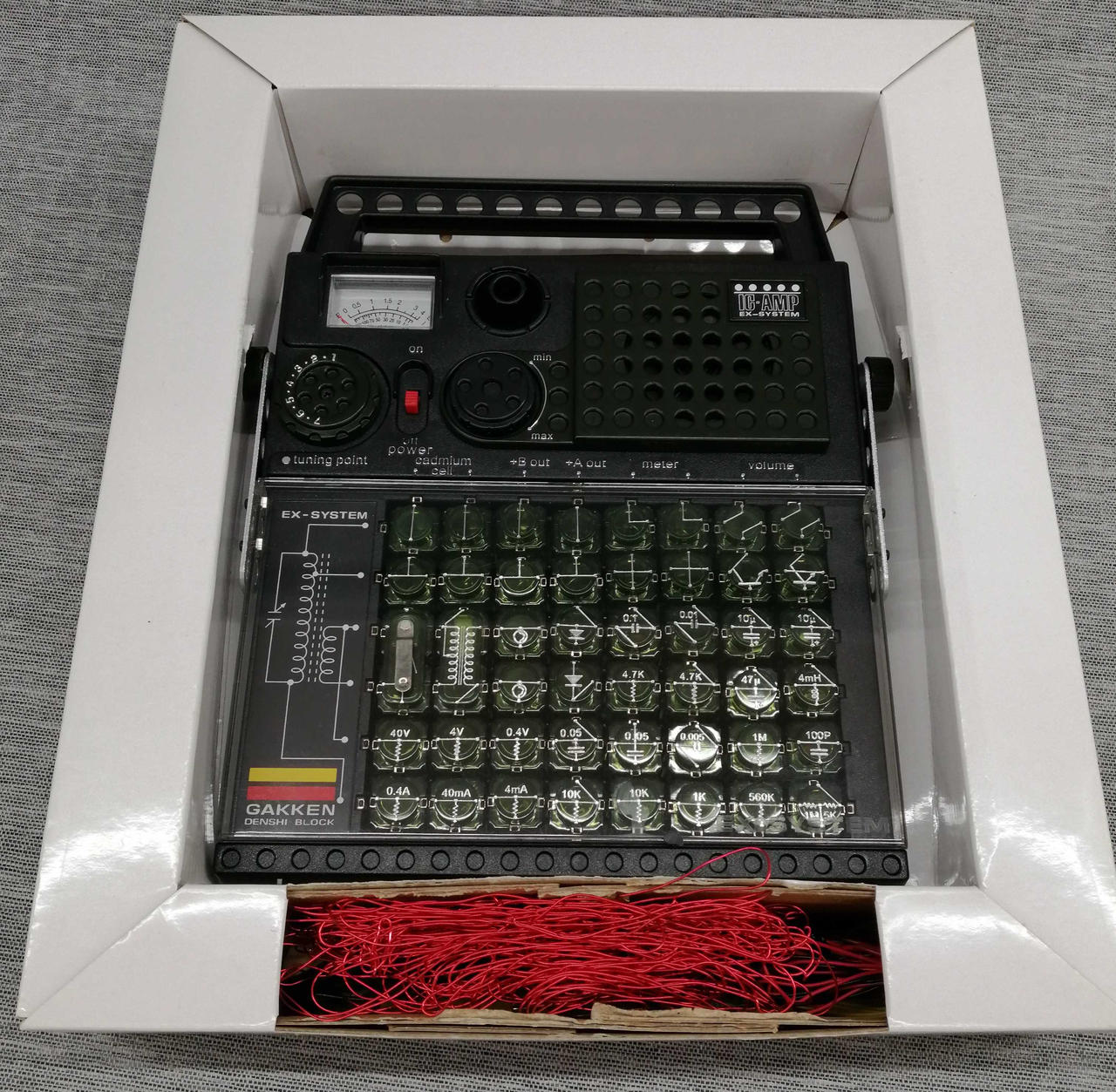 Gakken ST-100 電子ブロック Yahoo!オークション - 当時物 レトロ 学研 電子ブロック ST-100
