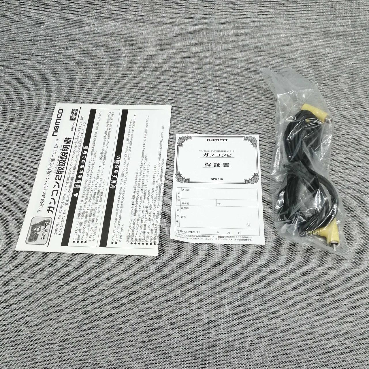 ★PS2ソフト★106本セット ps2ソフト106本です