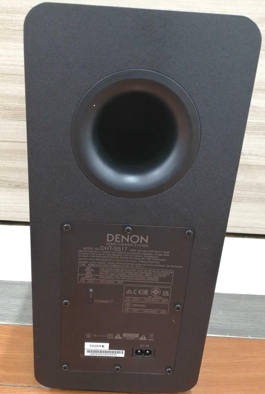 新品　DENON DHT-S517 ホームシアター　未使用 新品 DENON DHT-S517 ホームシアター 未使用 新品 DENON DHT-S517