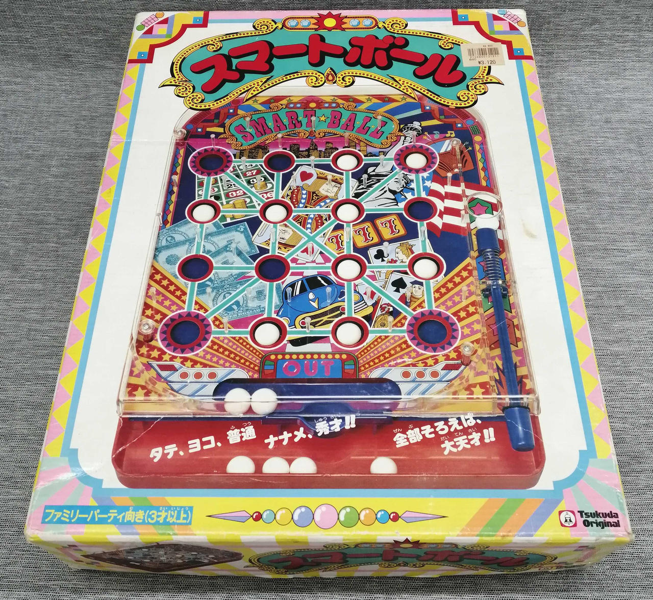 【希少】昭和 レトロ スマートボール ツクダオリジナル ボードゲーム ツクダオリジナル|レトロゲーム|HARDOFFオフモール（オフモ