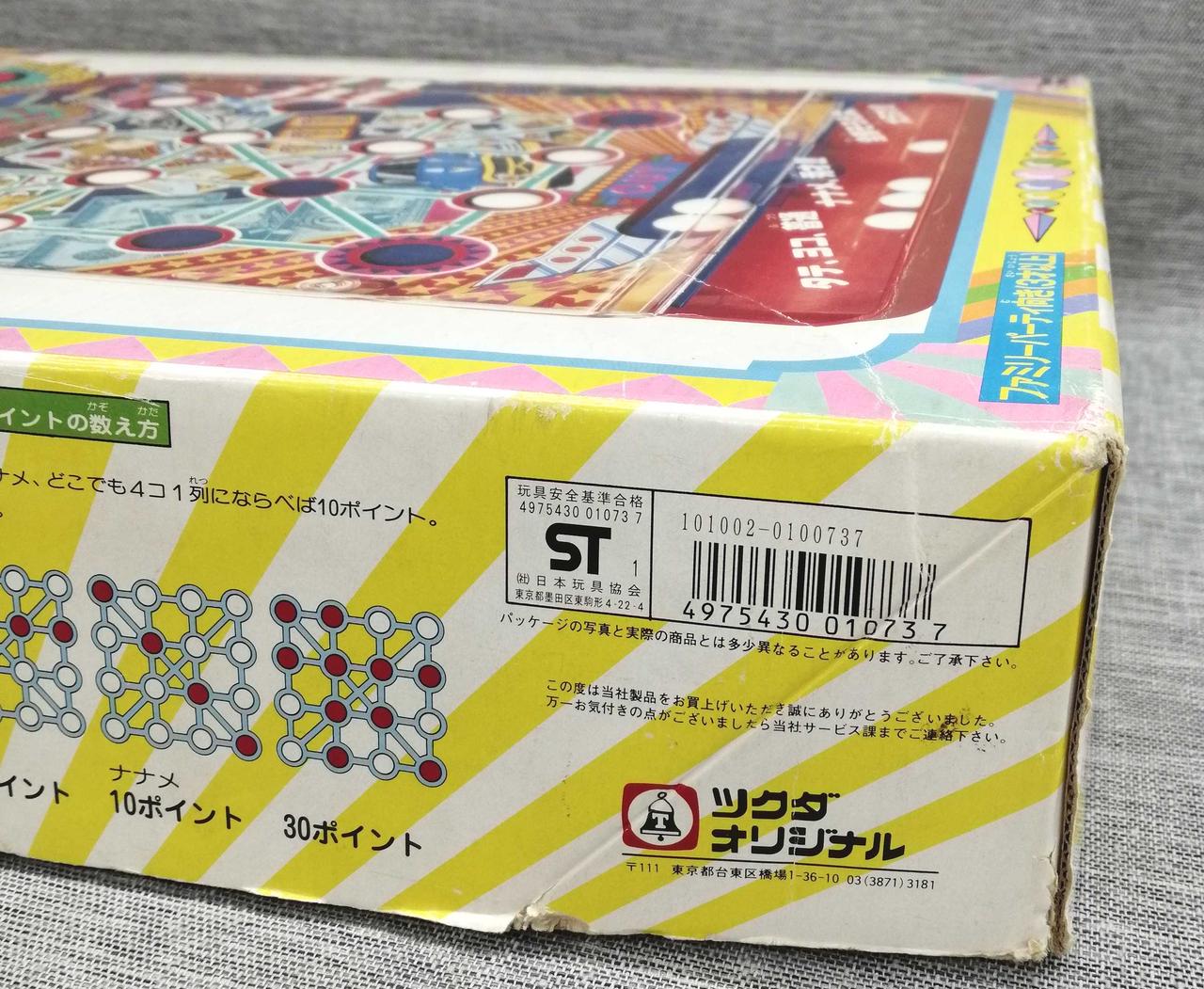 ELECTRIC PLASTIC レトロゲーム デザインブック ELECTRIC PLASTIC レトロゲーム デザインブック アート