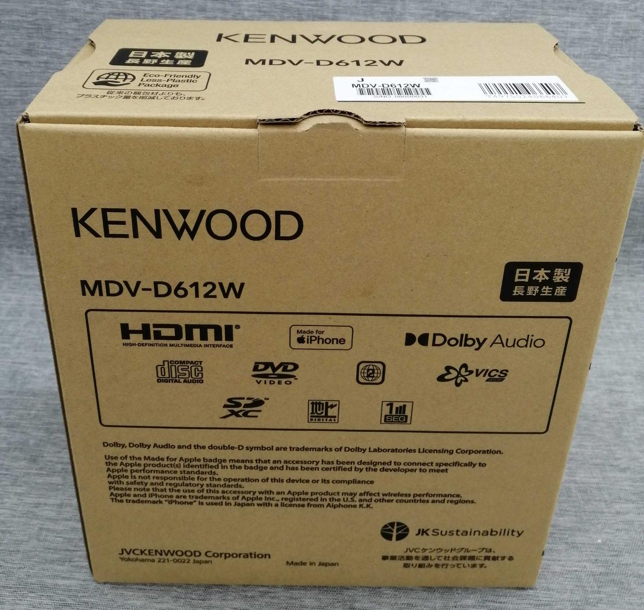 ケンウッド(KENWOOD)|カーナビ|HARDOFFオフモール（オフモ