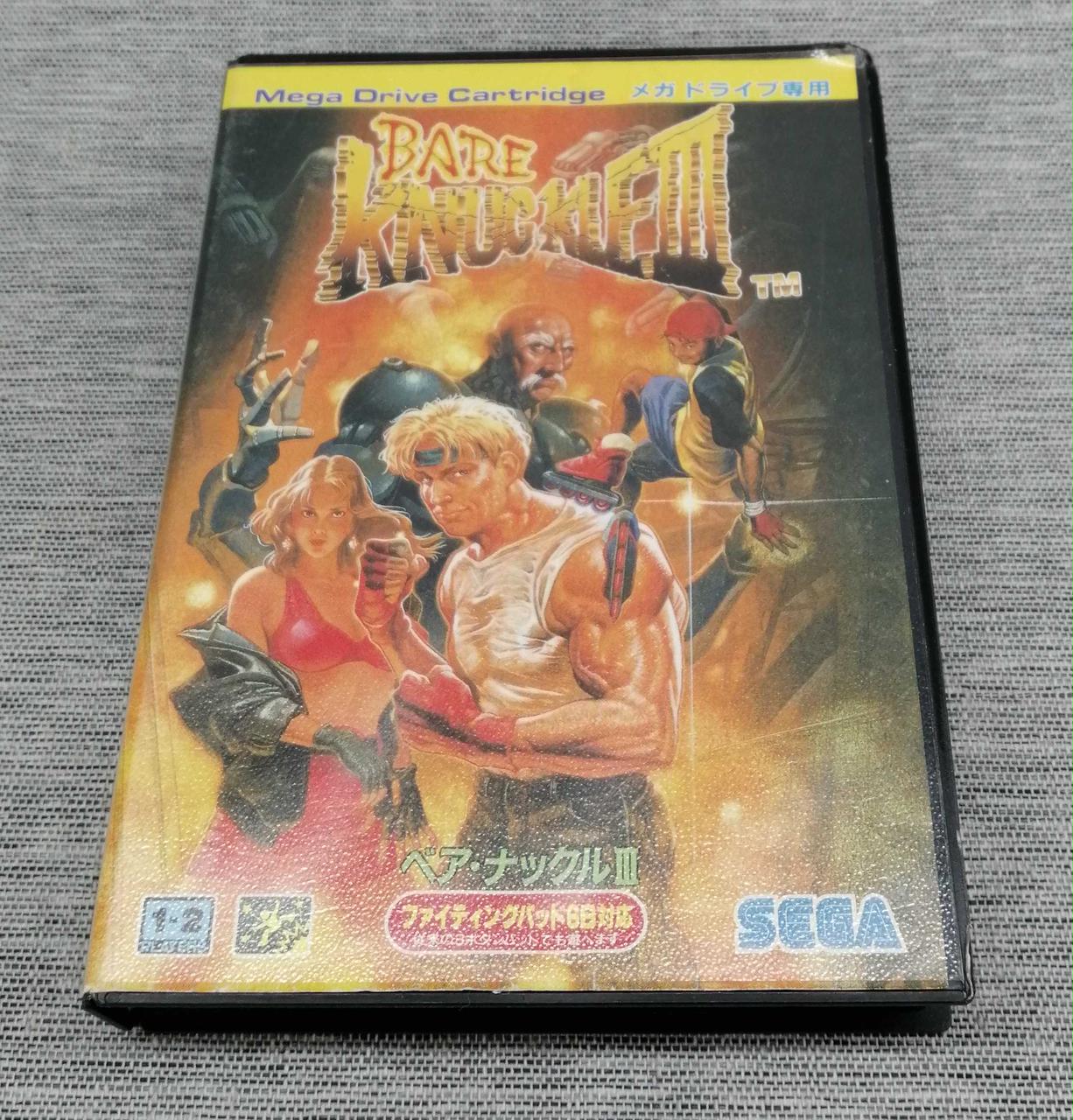 BARE KNUCKLE II メガドライブ用ソフト SEGA セガ カセット ソフト