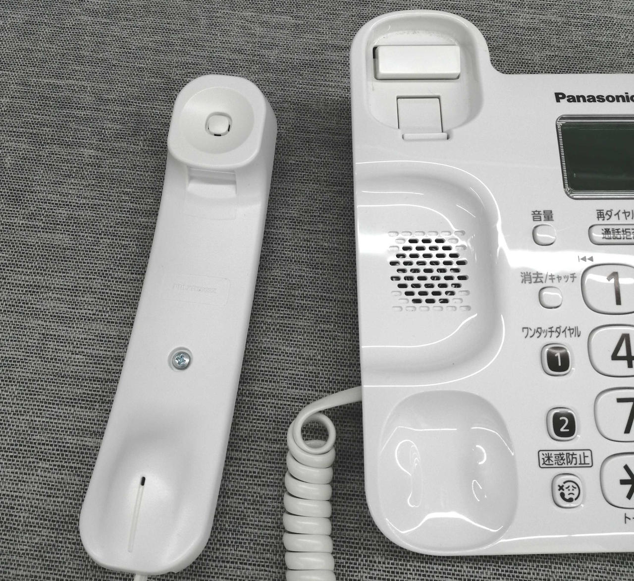 パナソニック(PANASONIC)|電話機|HARDOFFオフモール（オフモ