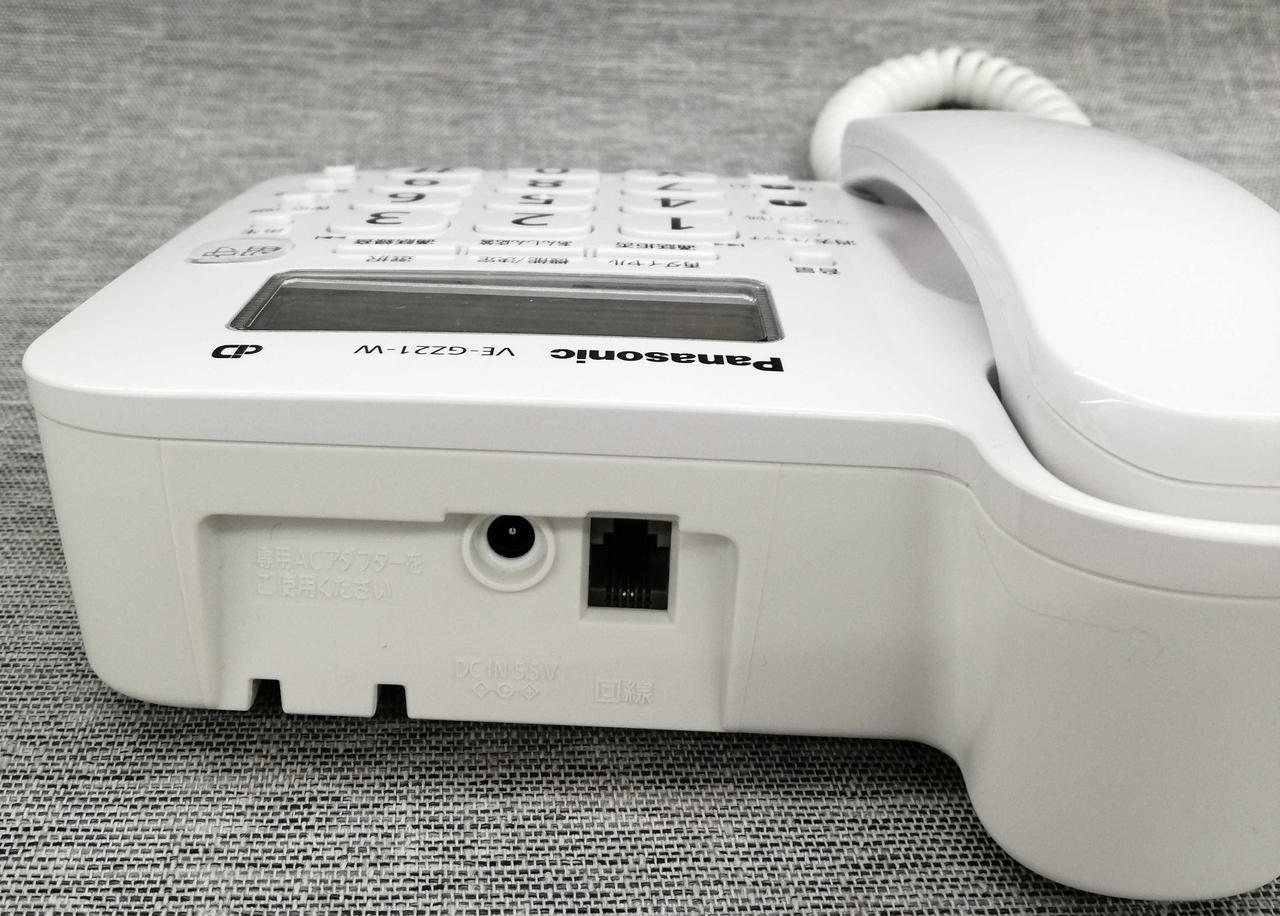 パナソニック(PANASONIC)|電話機|HARDOFFオフモール（オフモ