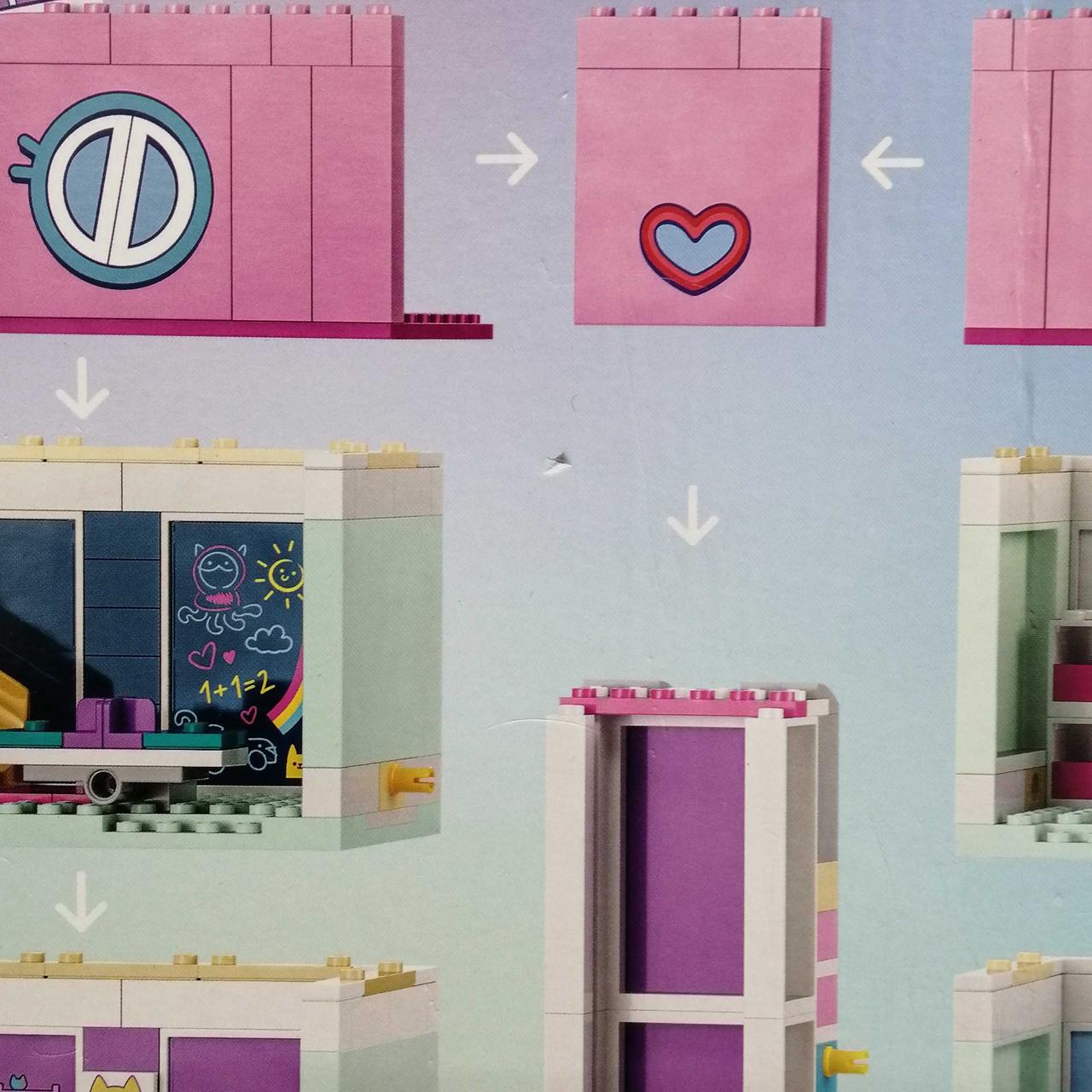 外箱穴あります