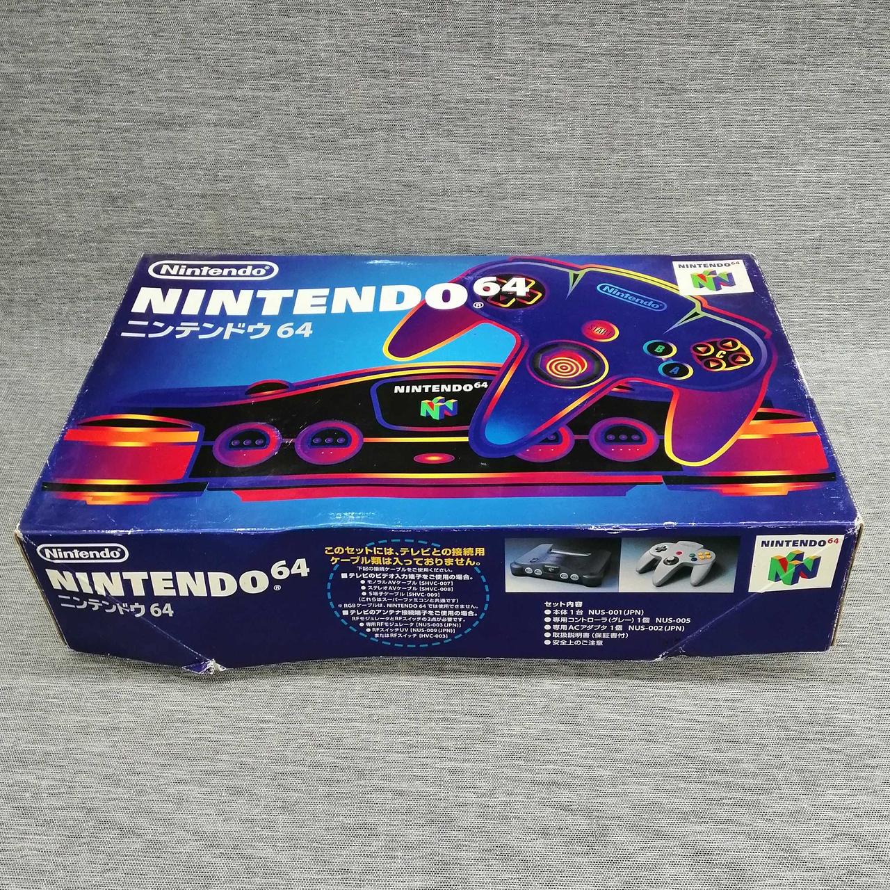 NINTENDO 64
