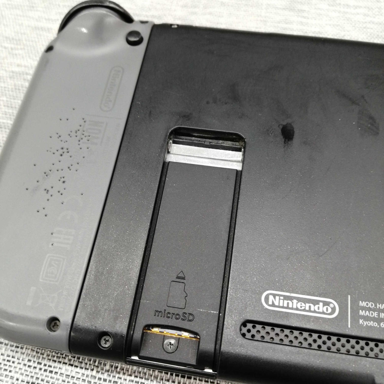 ニンテンドウ(NINTENDO)|NINTENDO SWITCH|HARDOFFオフモール