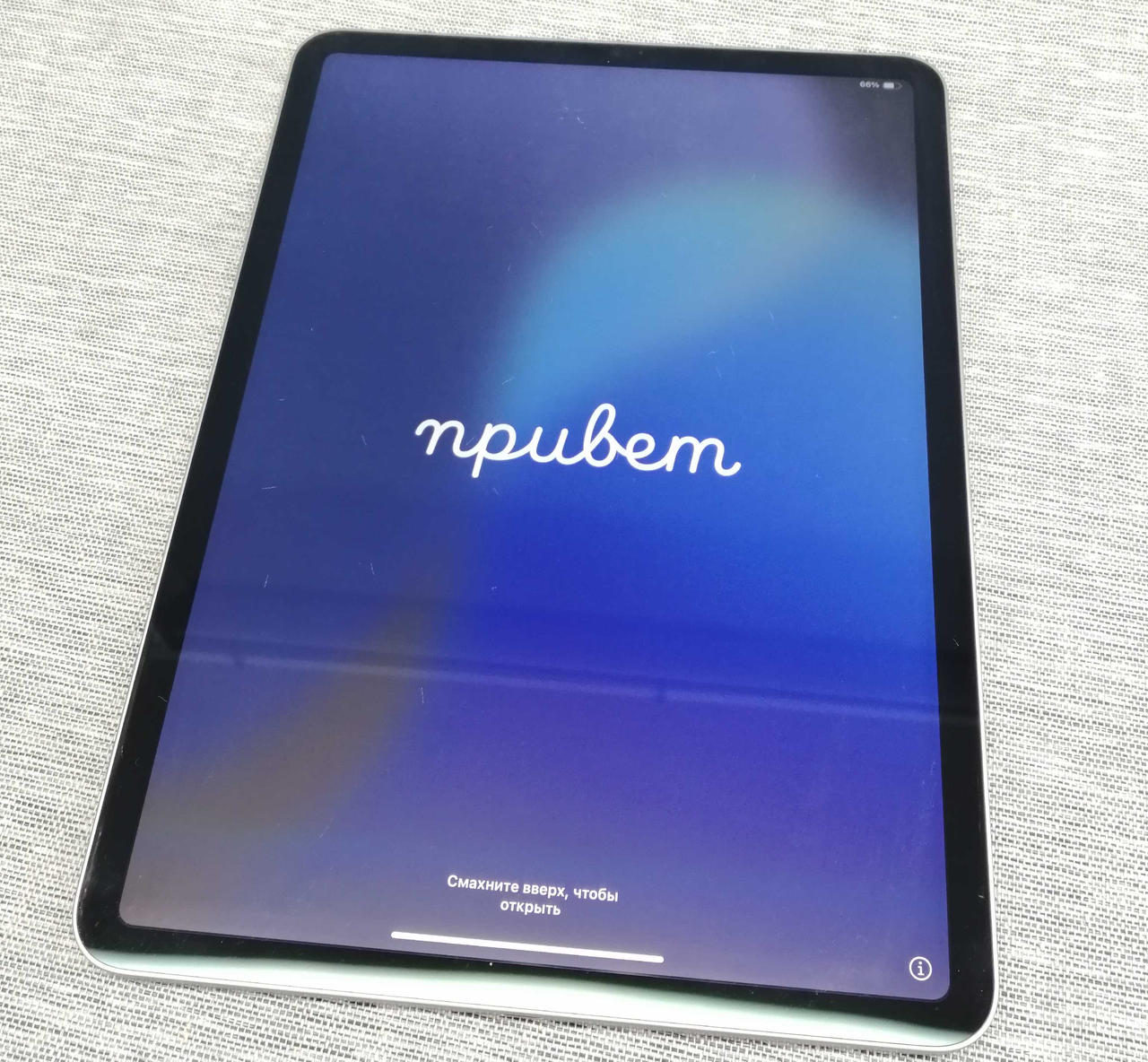 APPLE|IPAD PRO 第4世代|HARDOFFオフモール（オフモ