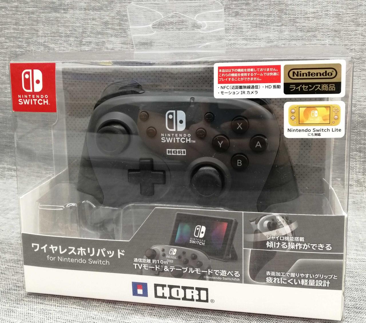 ホリ(HORI)|SWITCHコントローラー|HARDOFFオフモール（オフモ