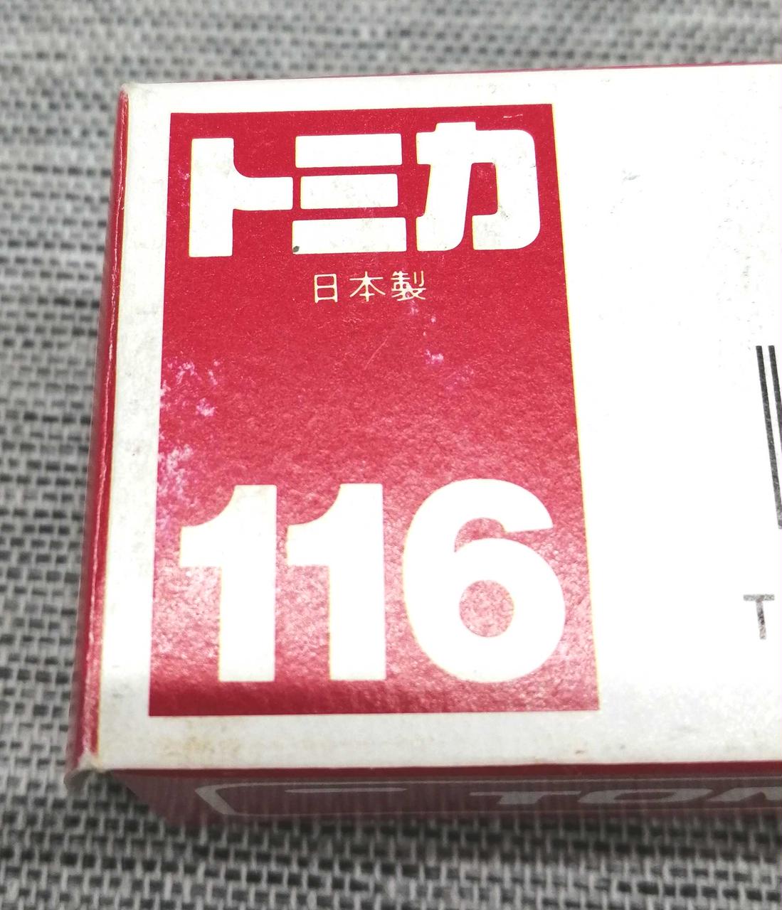 外箱ダメージあります。