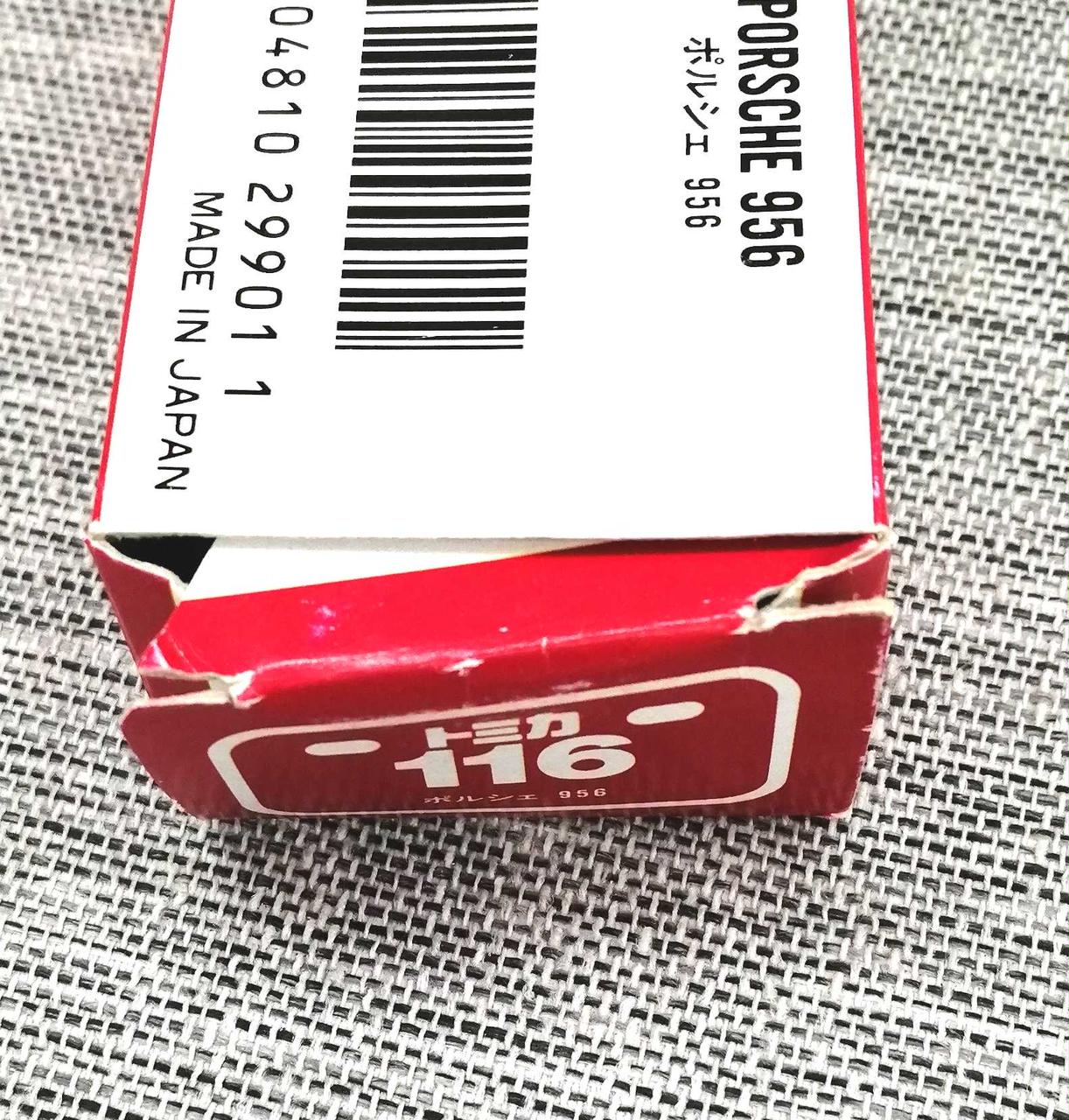 外箱ダメージあります。