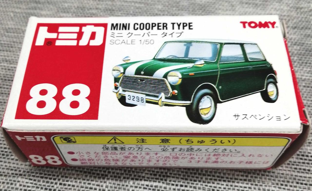 トミカ|ミニカー|【ハードオフ公式通販】オフモール|1010490000039806