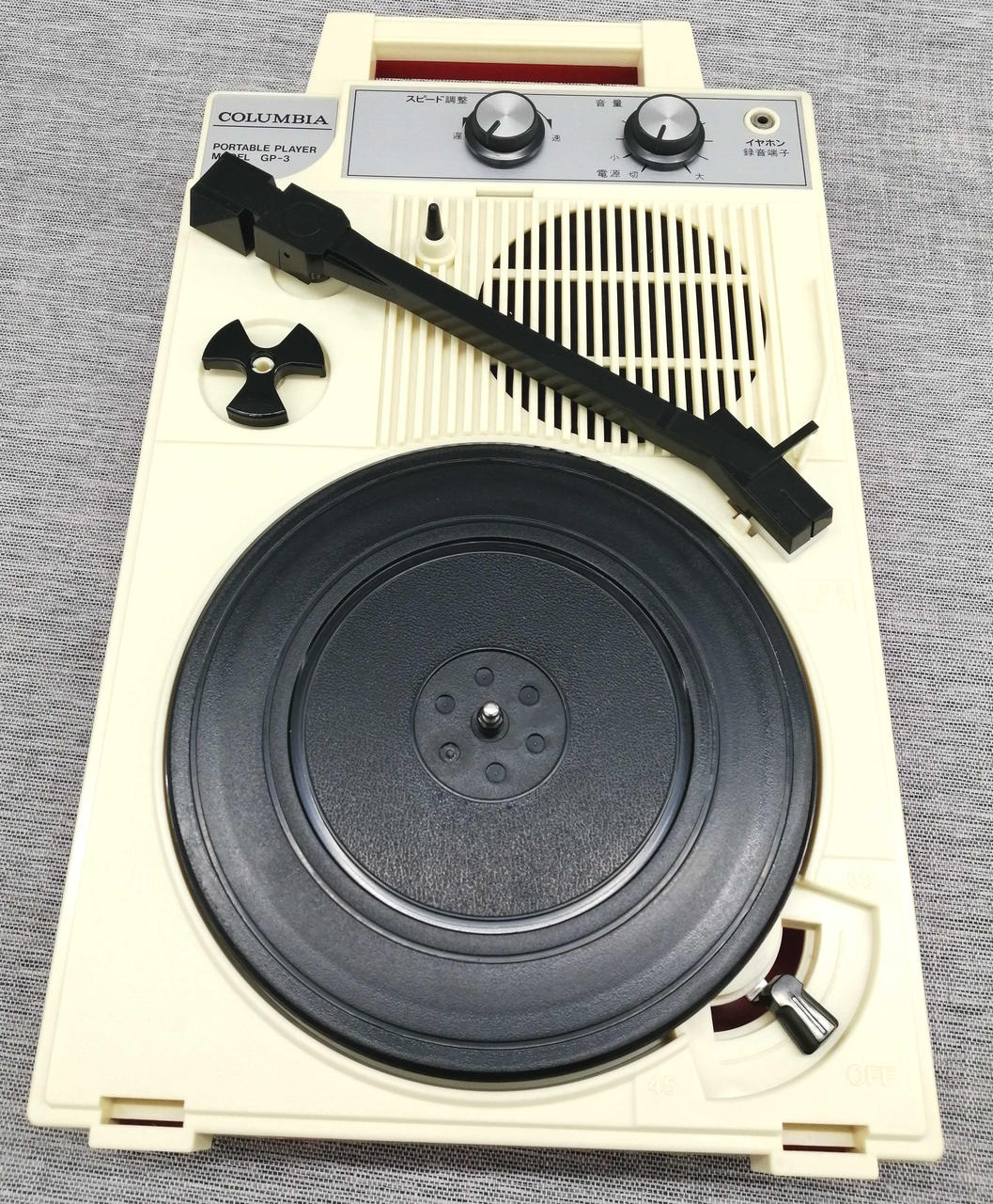 コロムビア COLUMBIA レコードプレーヤー ニホンコロムビア(COLUMBIA)|レコードプレーヤー|HARDOFFオフ