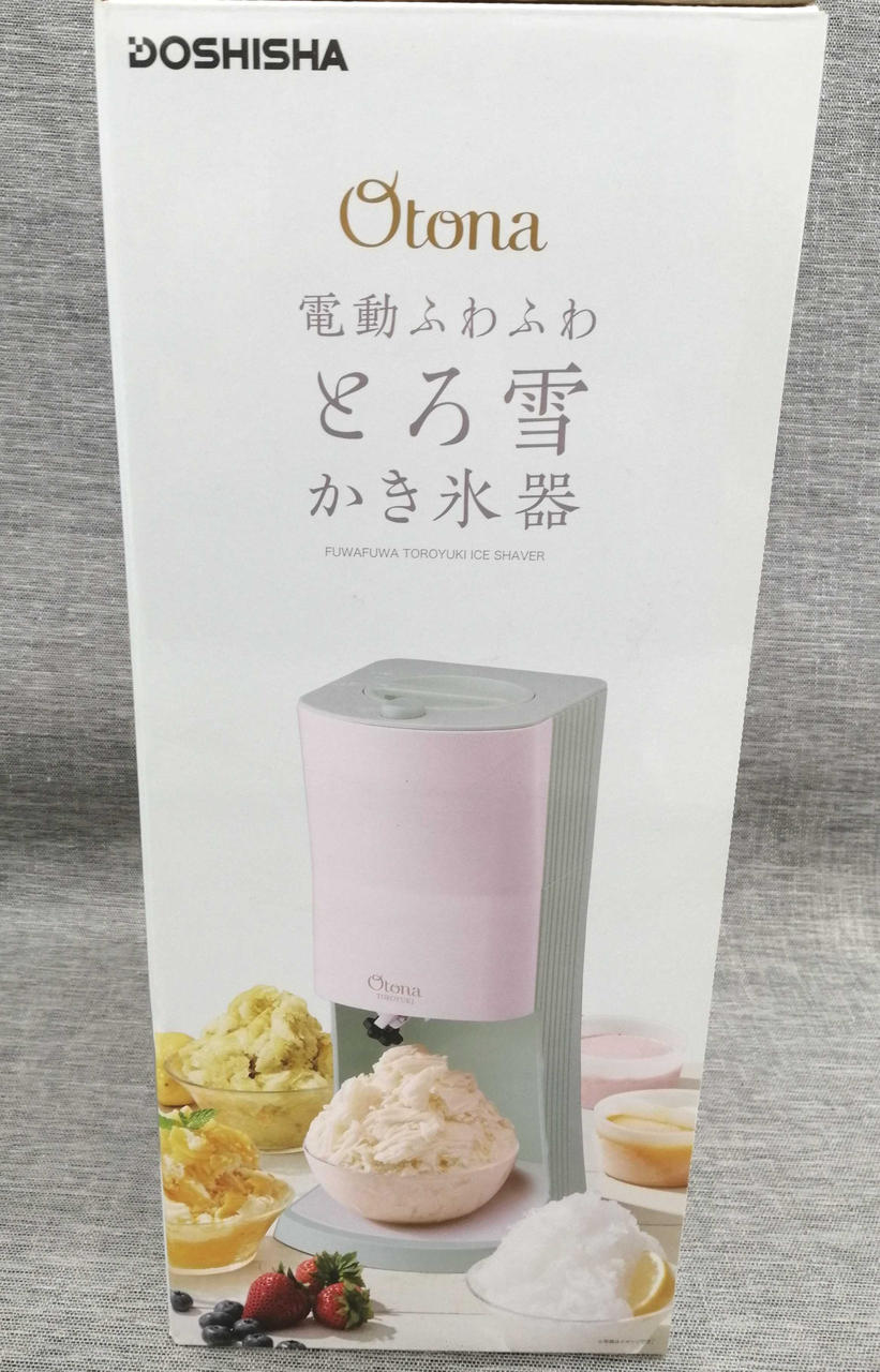 かき氷器 おうち氷屋さん 2通り削れる電動かき氷器 — PEARL LIFE 公式