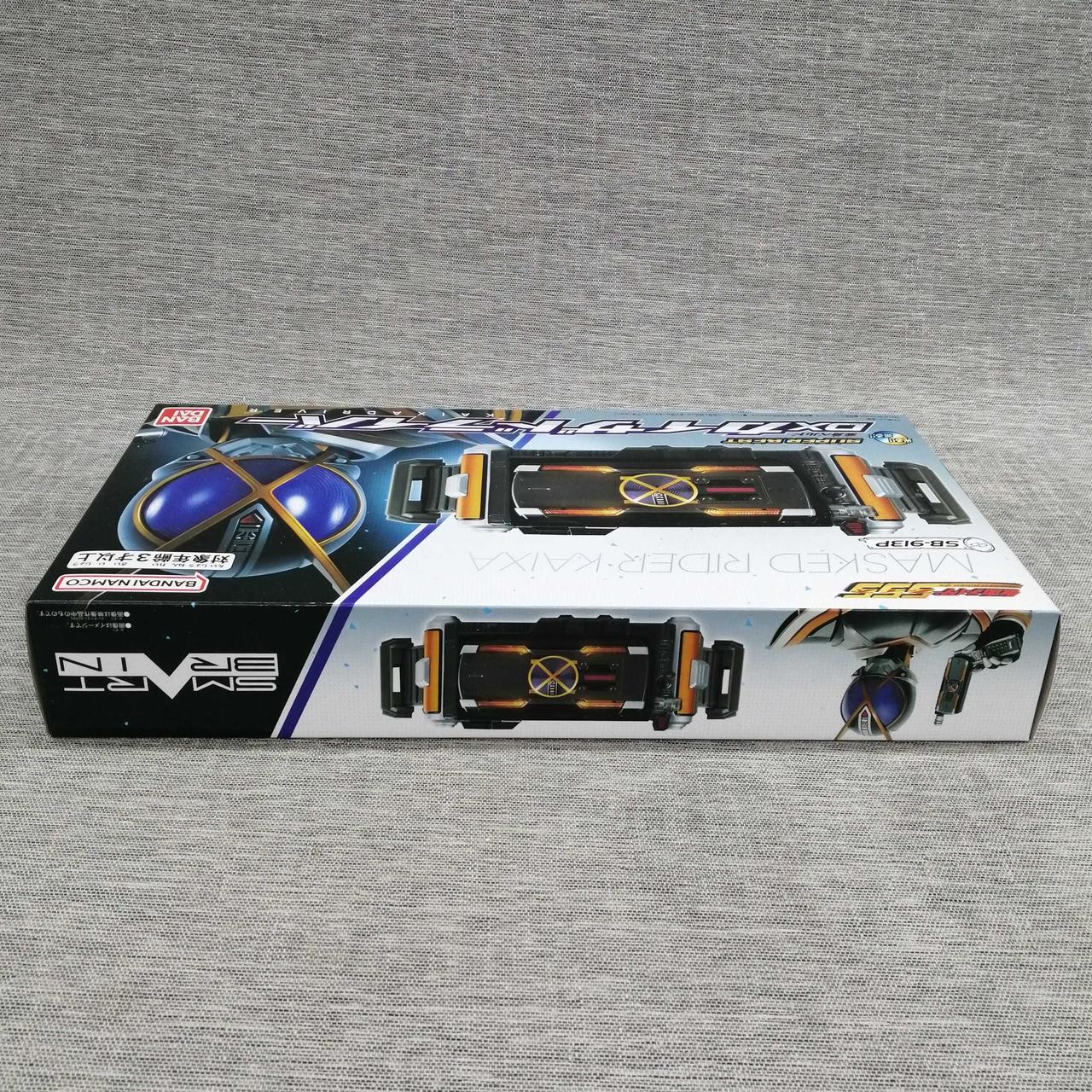仮面ライダーファイズ ファイズギア変身ベルトCSM 中古】仮面ライダー