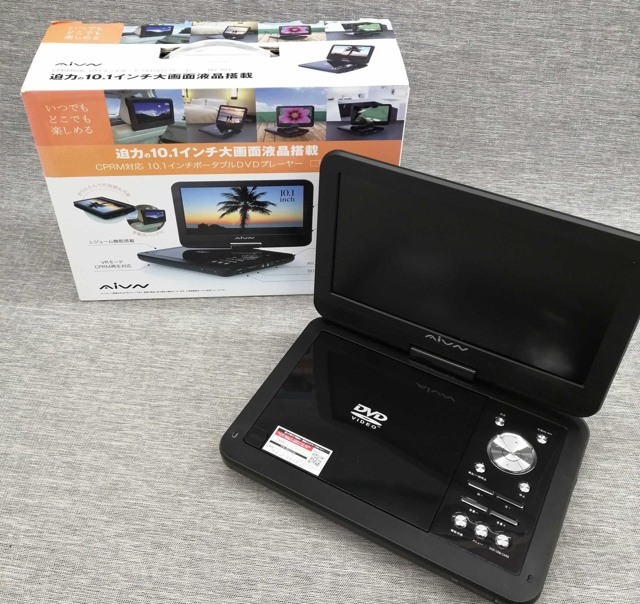AIVN    ポータブル DVD プレーヤー エーアイブイエヌ(AIVN)|ポータブルDVDプレーヤー|HARDOFFオフ