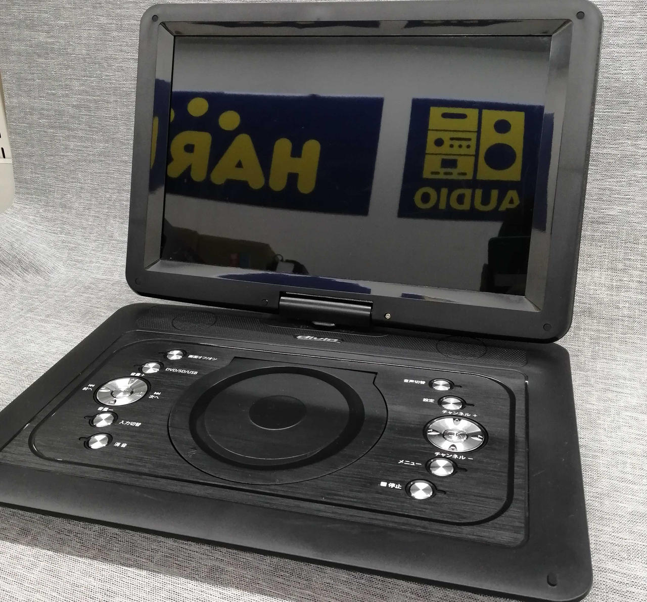 RG57 もう一度始めようDVD-BOX4 10枚組 新品開封済み カイホウ(KAIHOU)|ポータブルDVDプレーヤー|HARDOFFオフモール