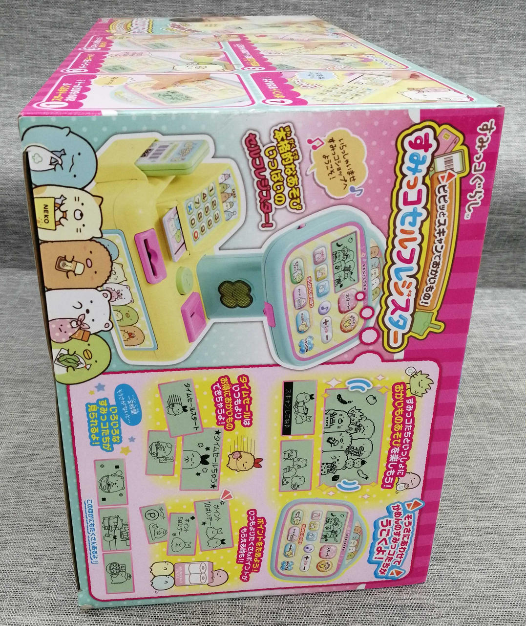 新品 未使用 未開封 すみっコぐらし すみっコパッド小学館 PINOCCHIO すみっコぐらし (スミッコグラシ) 知育玩具 もっと遊んで学べ