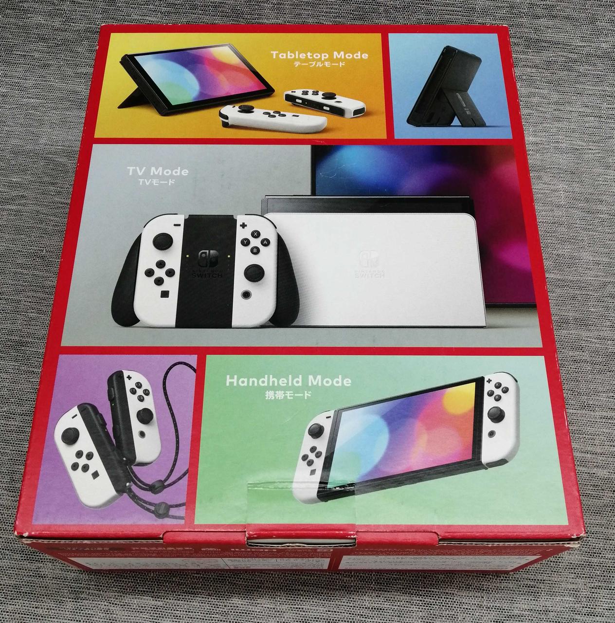 ニンテンドウ(NINTENDO)|NINTENDO SWITCH 有機EL|HARDOFFオフ