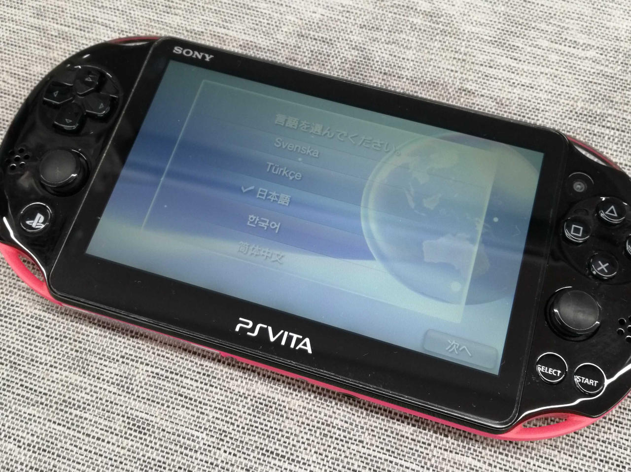 Wii ps2 psp psvita ニンテンドウ64 ソフト バラ売り 81RpC+5oBzL._AC_SY200_QL15_.jpg