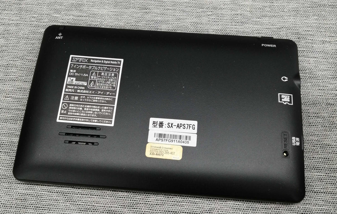 ボディナビゲーション DVD DVD ボディ・ナビゲーション : 触ってわかる身体解剖(Andrew