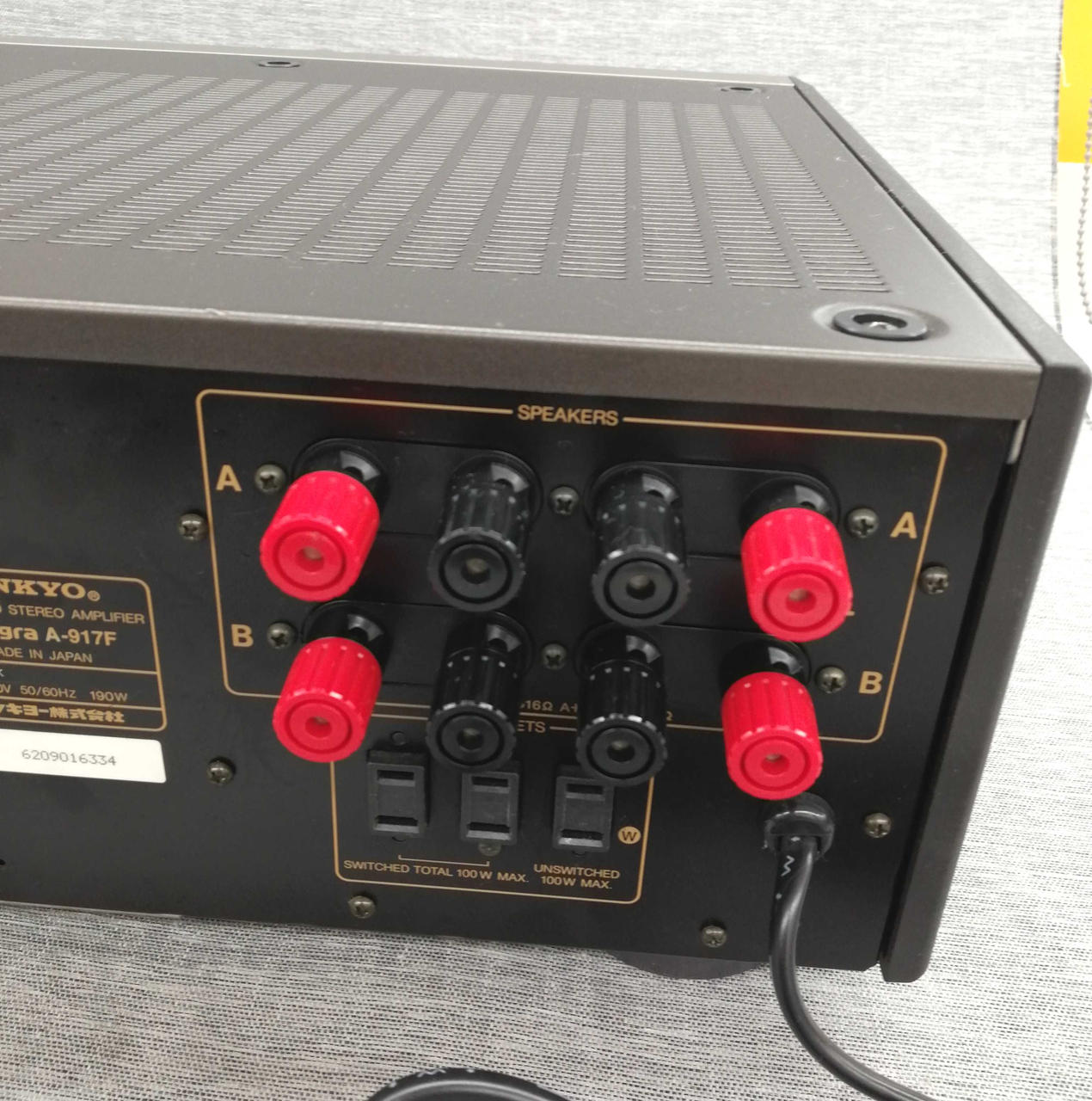 ONKYO|プリメインアンプ|HARDOFFオフモール（オフモ）|1010490000039858