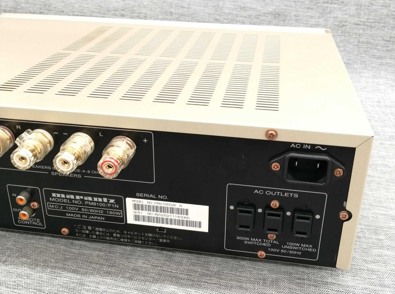 マランツ(MARANTZ)|プリメインアンプ|HARDOFFオフモール（オフモ