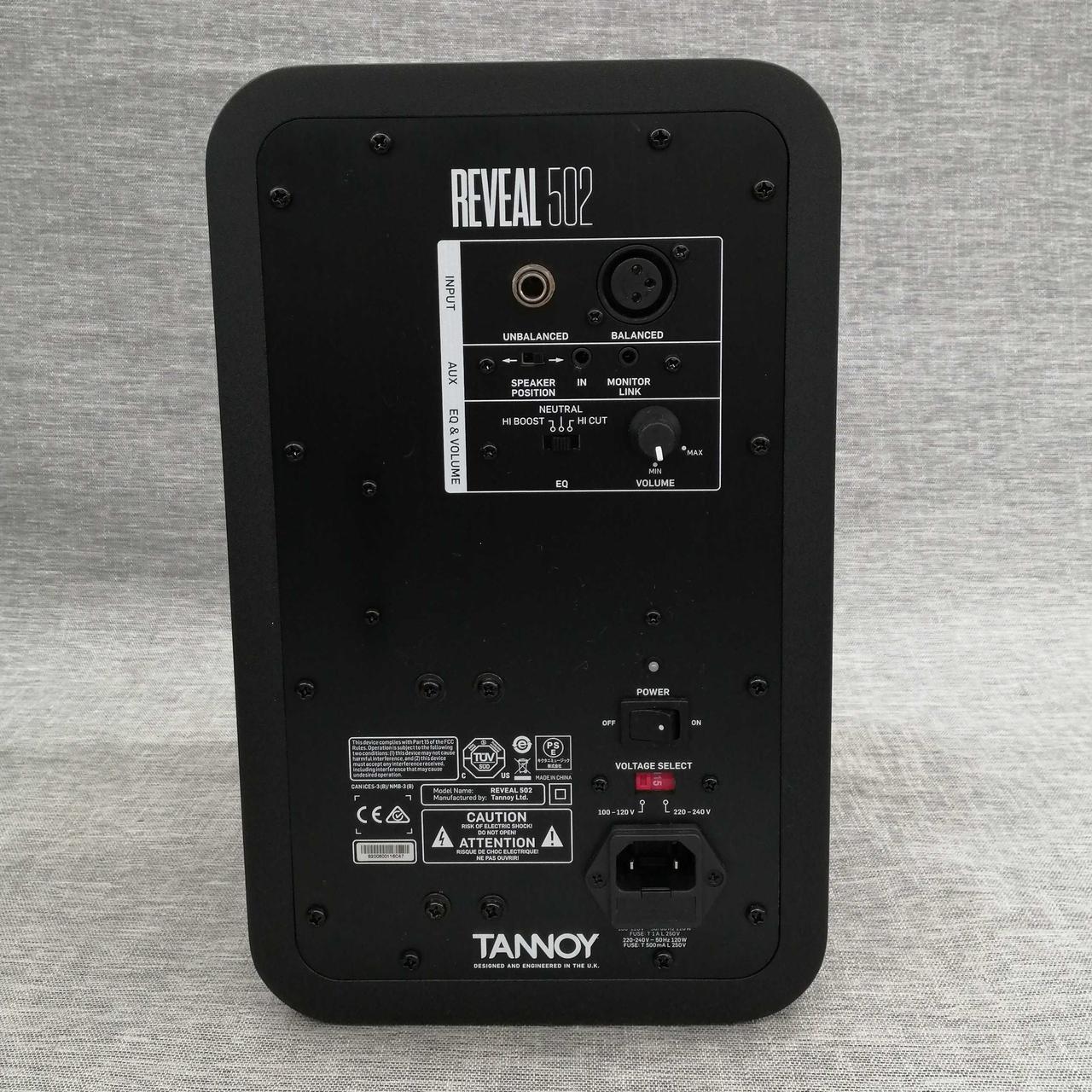 Tannoy PBM8Ⅱ レコーディングモニタースピーカー Tannoy PBM8Ⅱ