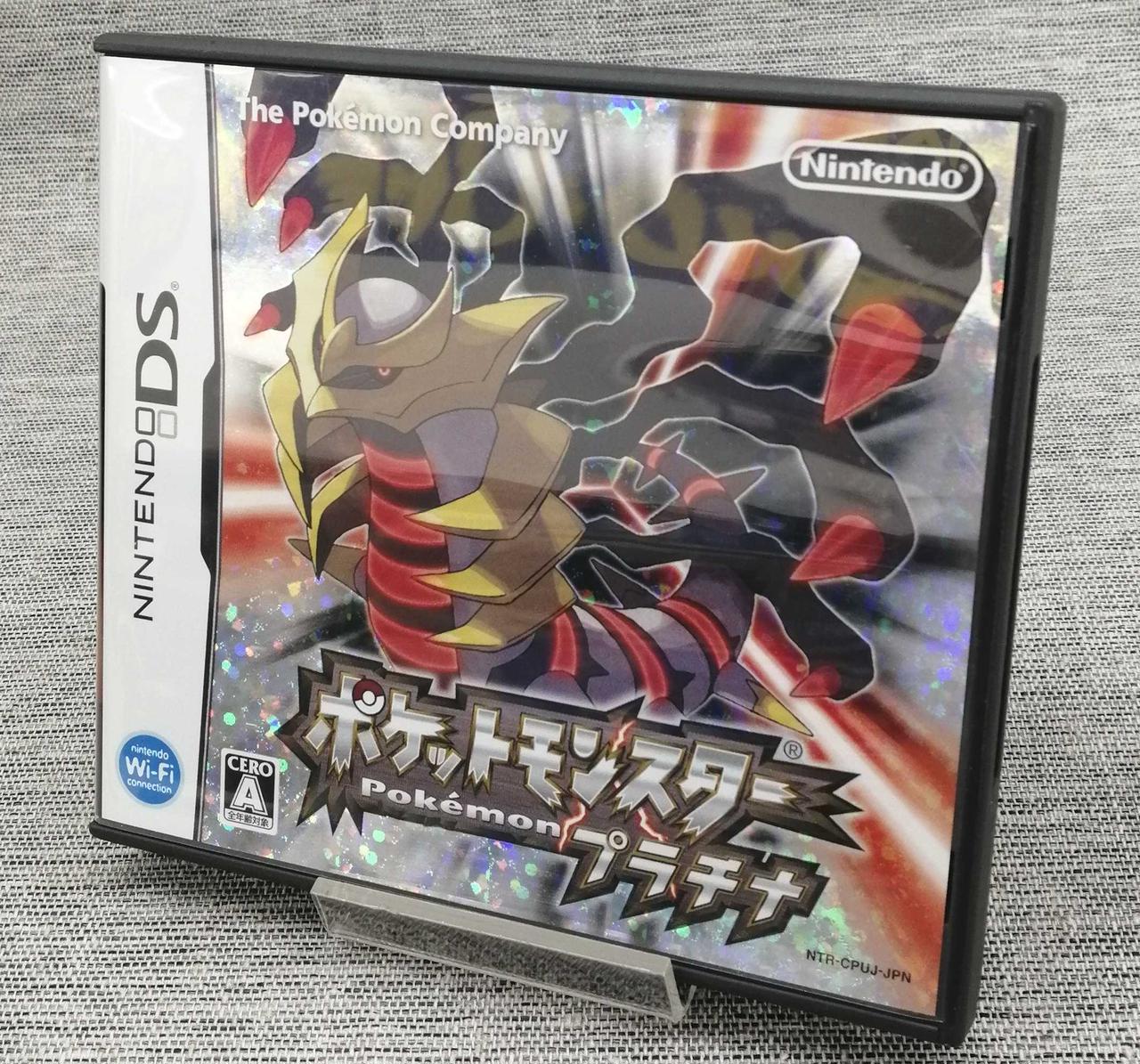 ポケモン プラチナ ゲームソフト 中古 DS ポケットモンスター