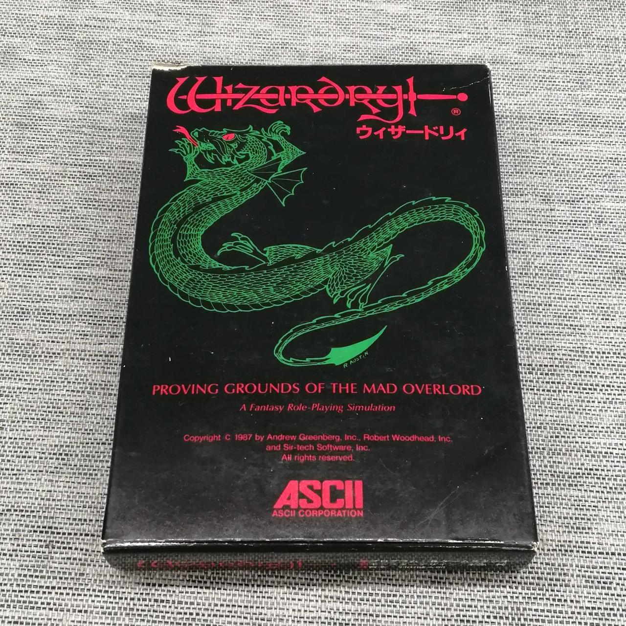 外箱傷みあります