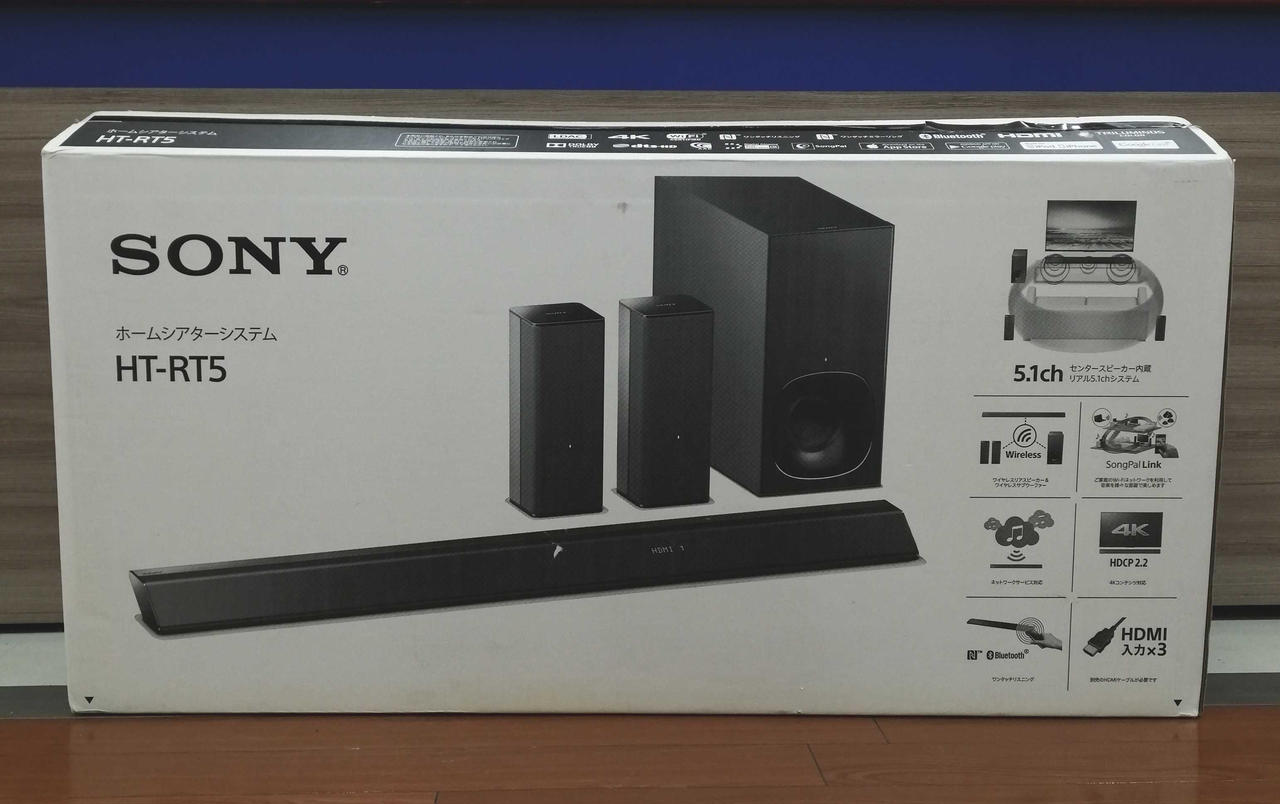 【ジャンク品】 SONY HT-RT5 ホームシアターシステム 2018年製 テレビ・オーディオ・カメラ 【ジャンク品】 SONY HT
