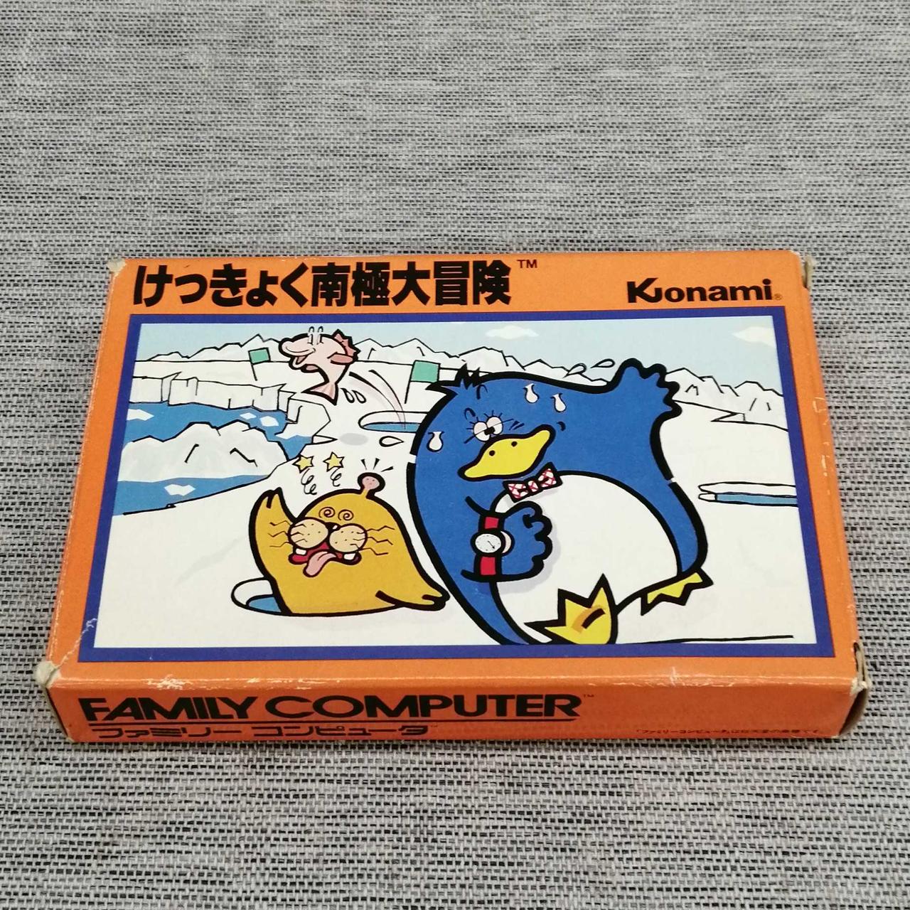 外箱傷みあります